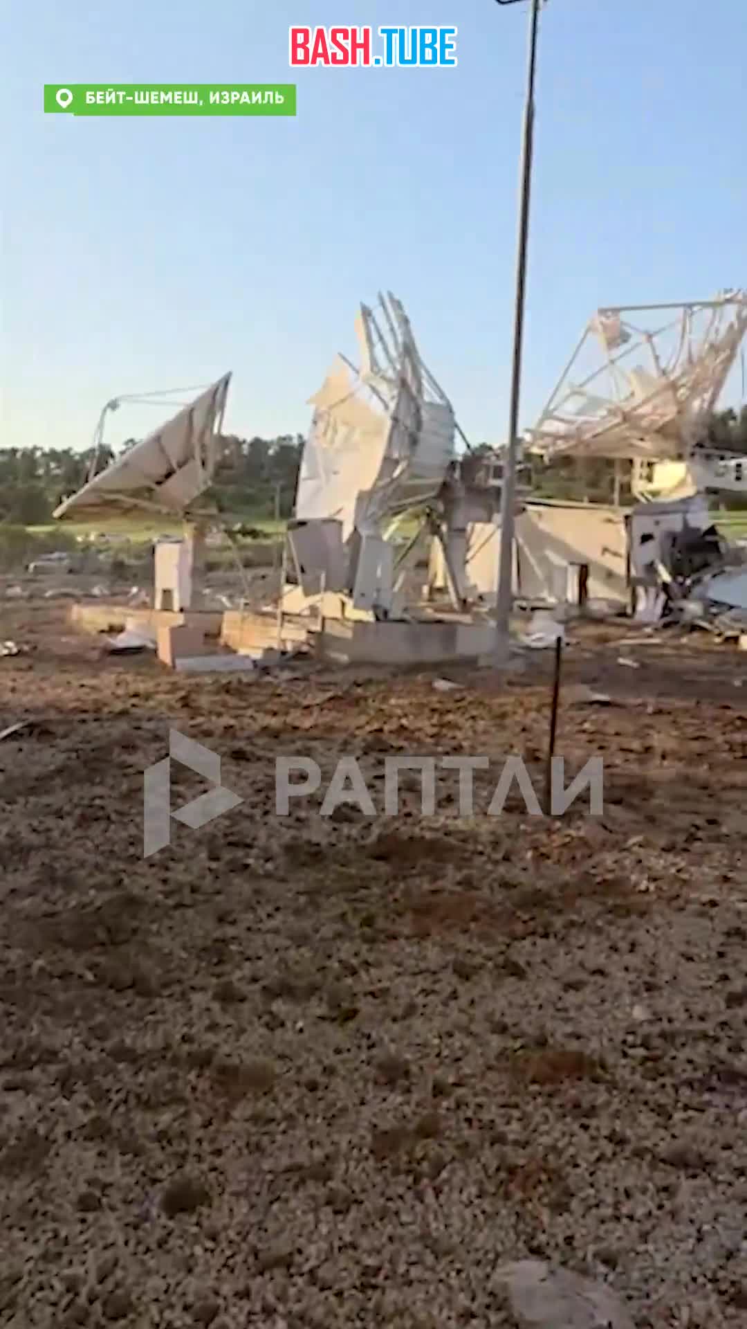  «Хезболла» поразила высокоточную спутниковую станцию в израильском Бейт-Шемеше