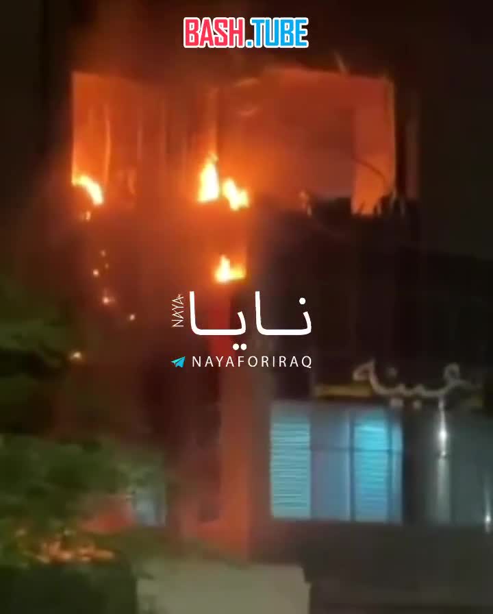  Нападение на жилой объект с военнослужащими США произошло в Кувейте, сообщили иранские СМИ