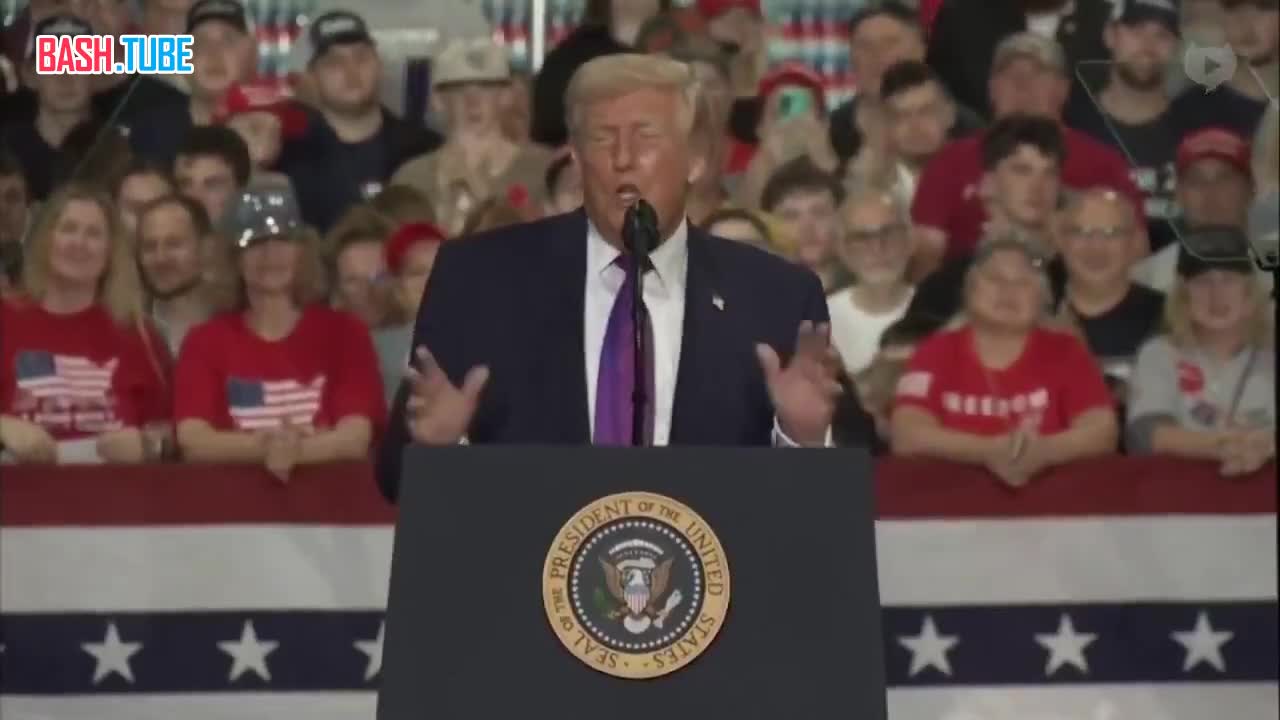  Трамп об операции в Иране