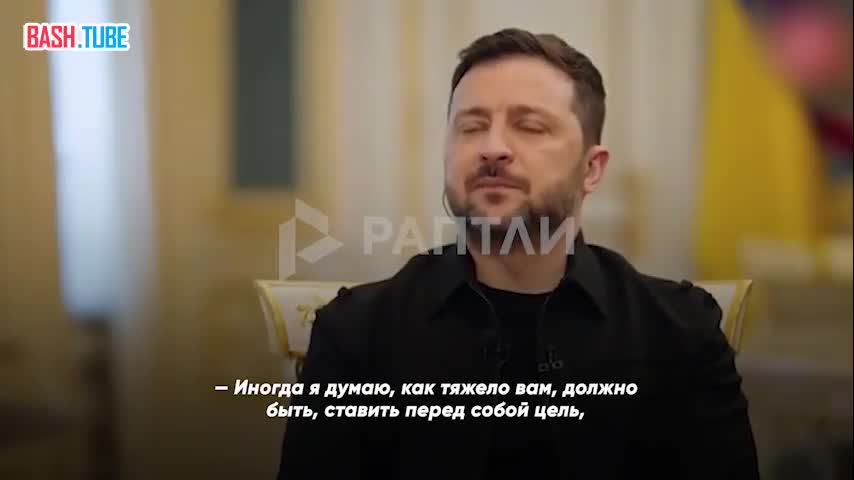  Вероятно, вы должны рассмотреть возможность отдать часть территории для достижения мира