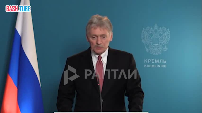  «Киевский режим продолжает свою последовательную линию на препятствование мирному процессу»