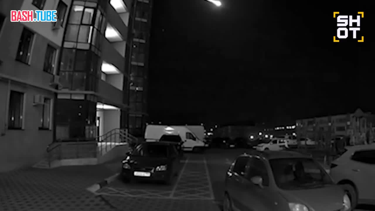  Огненный шар пронёсся в небе над Черноморским побережьем Краснодарского края