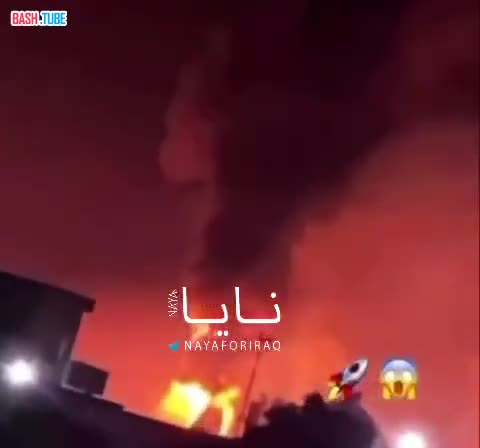  Сильный пожар после ударов дронов на одном из крупнейших нефтеперерабатывающих заводов Ирака в провинции Эрбиль