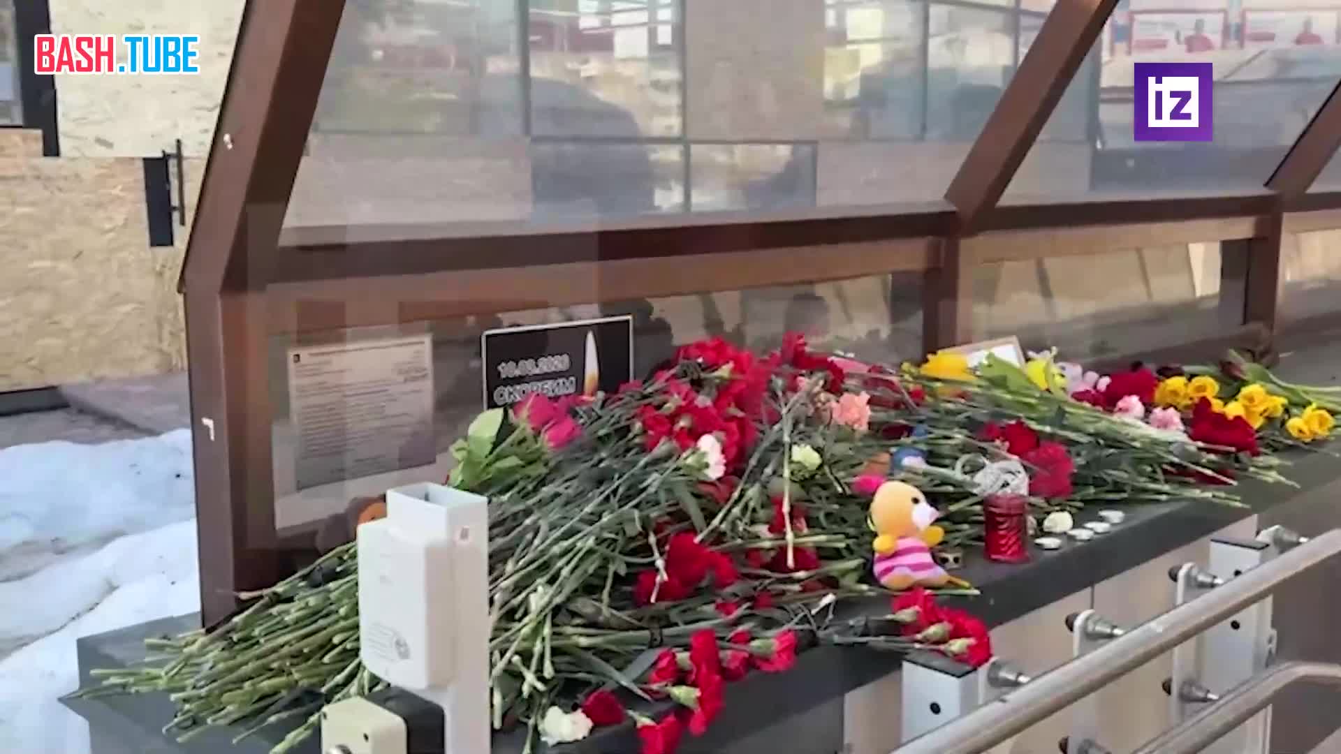  В Брянске продолжают устранять последствия обстрела города со стороны ВСУ