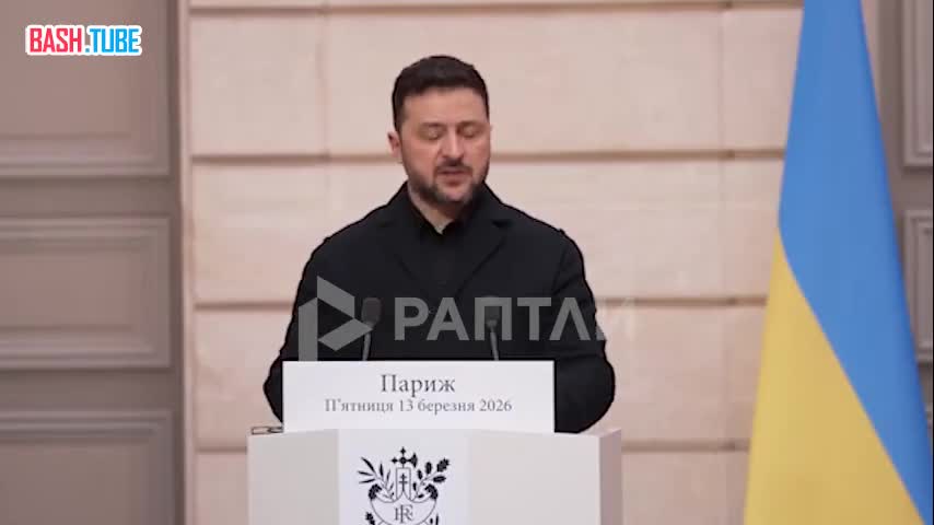  «Решение Америки об ослаблении санкций против российской нефти может дать России на войну около 10 миллиардов долларов»