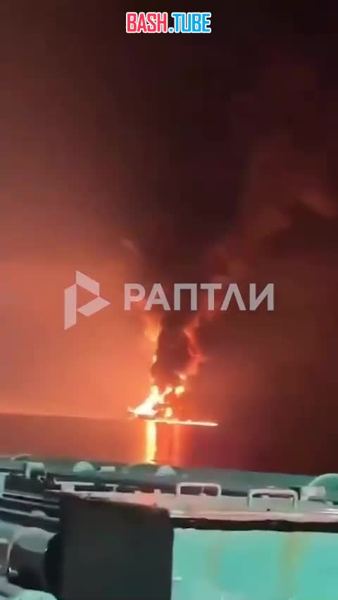  Американский танкер уничтожен у берегов ОАЭ - сообщают иранские СМИ