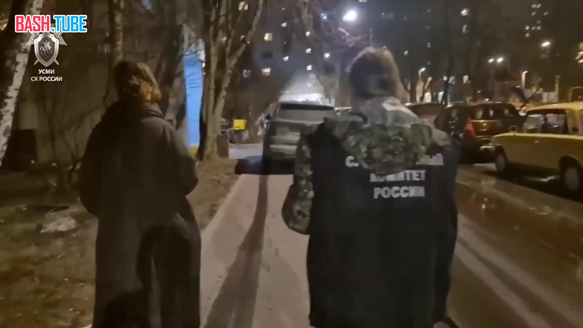  «Здесь был белый мешок, перевязанный белой верёвкой. Мне сказали его взять и бежать туда»