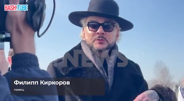  Киркоров все еще не оправился после смерти матери и отца, рассказал певец корреспонденту NEWS ru