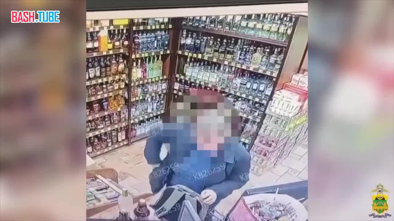  Жительница Туапсе неделю жила за чужой счет, оплачивая покупки найденной картой