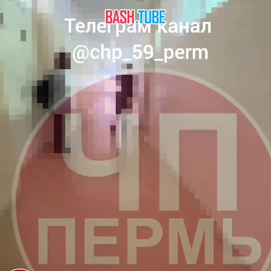  Пьяный учитель предлагал школьникам выпить «вискарика» в Перми