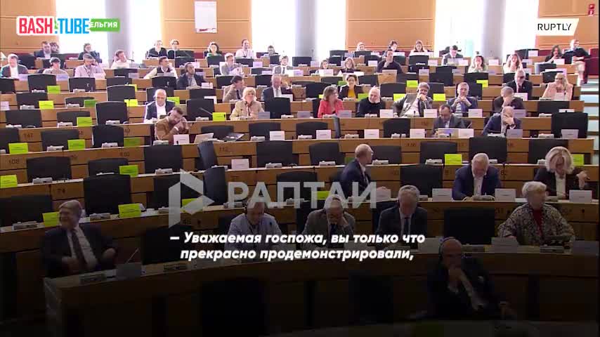  Польский депутат Европарламента Гжегож Браун и попытка задать неудобный вопрос главе евродипломатии Каллас