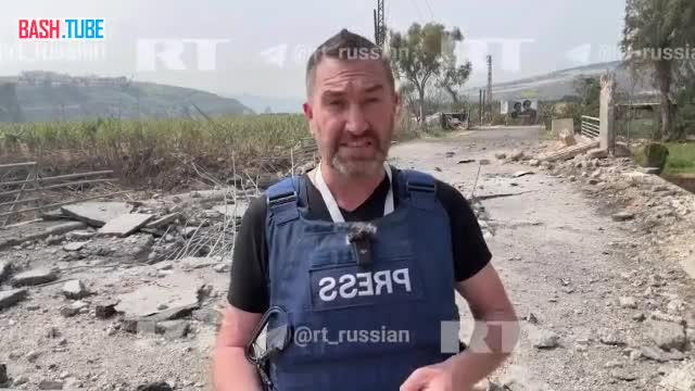  Израильская ракета ударила вблизи съёмочной группы RT в Ливане - пострадали корреспондент Стив Суини и оператор