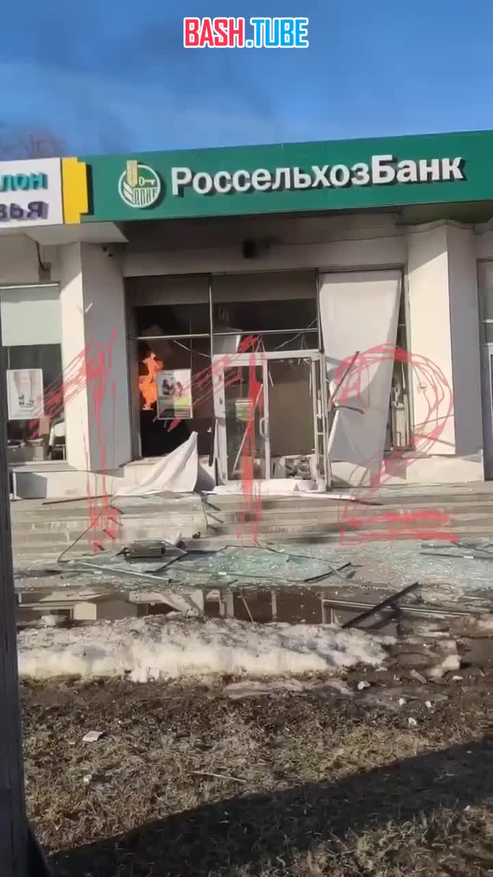  Произошел взрыв в столичном РоссельхозБанке. 112 публикует кадры с места ЧП