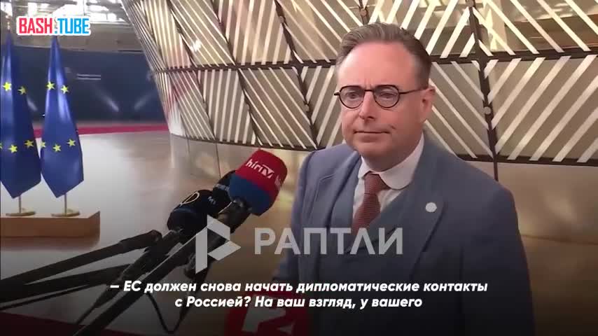  «Я не считаю нормальным, что мы финансируем войну, но при этом не представлены за столом переговоров»