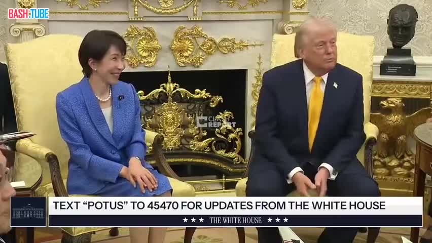  Трамп рассказал, почему Пентагон просит $200 млрд