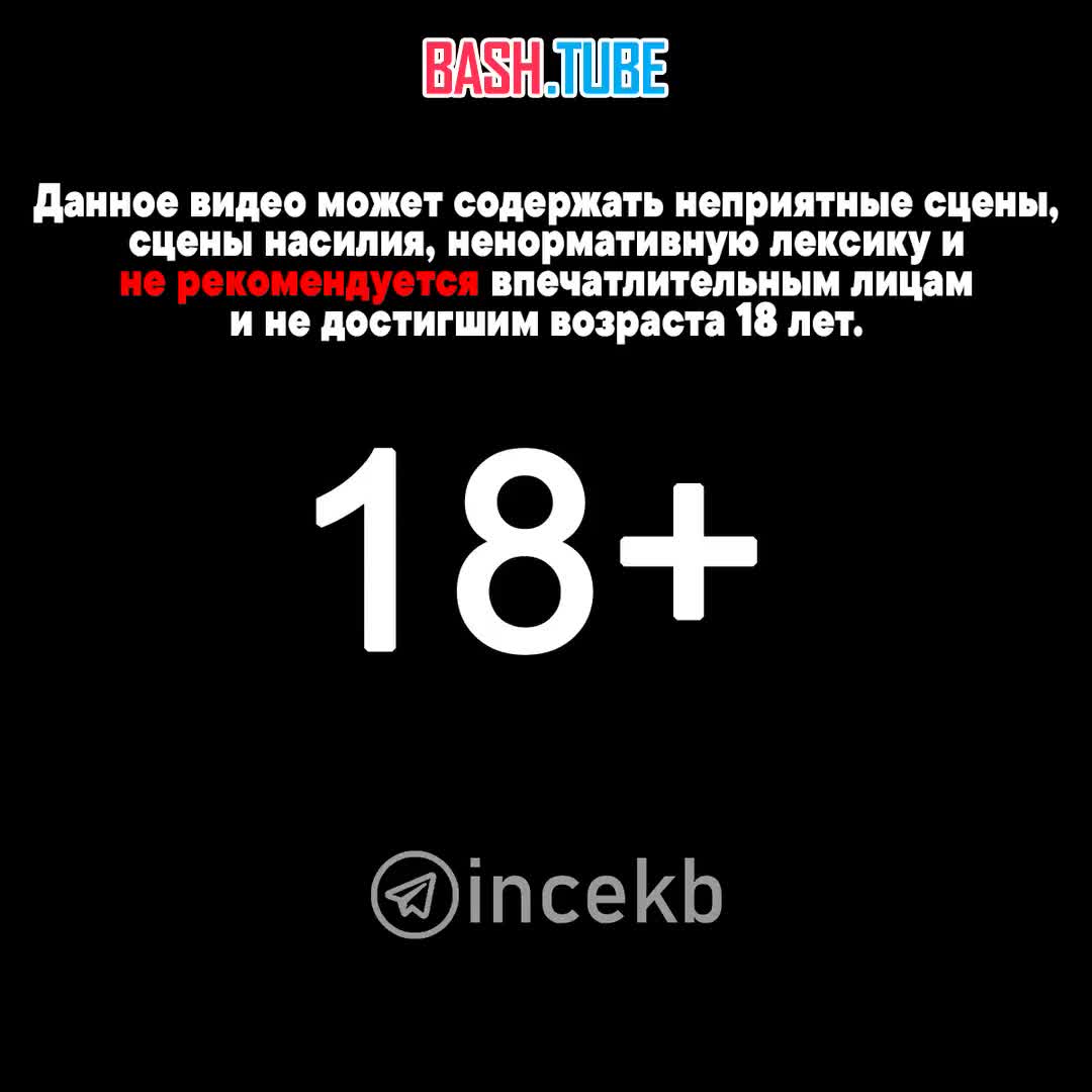  В Екатеринбурге женщина напала на школьницу