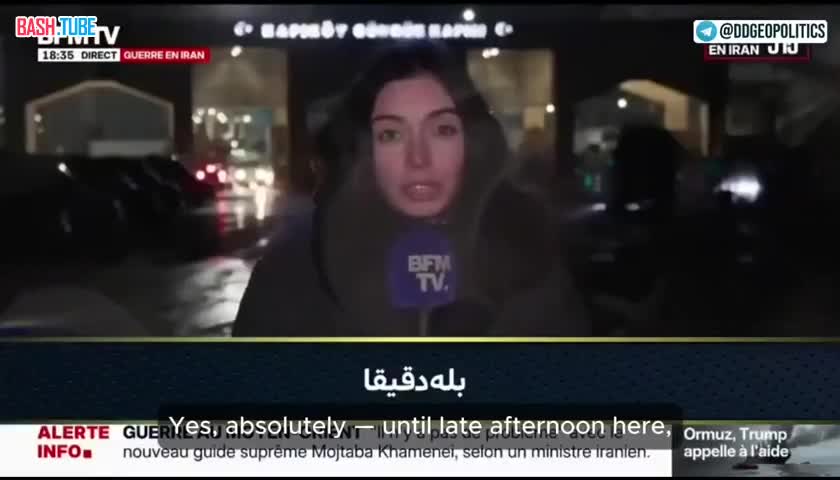  Французский телеканал BFM TV установил съёмочную площадку на ирано-турецкой границе