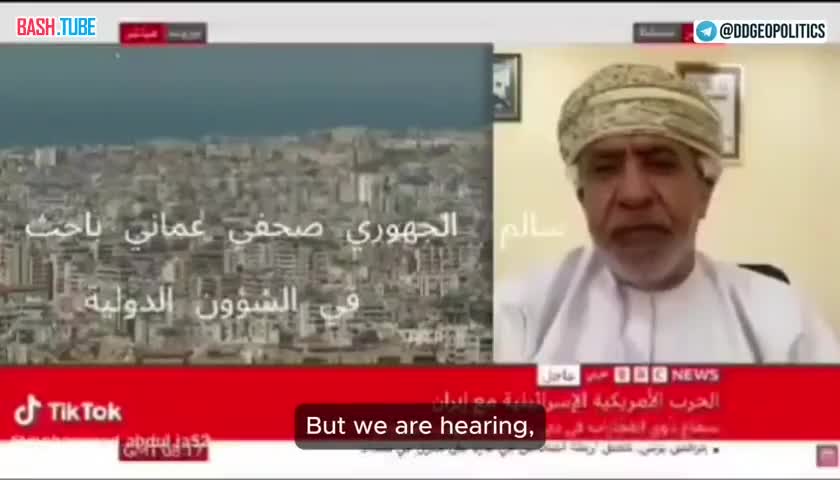  «Если вы хотите, чтобы война продолжалась - 5 триллионов долларов»