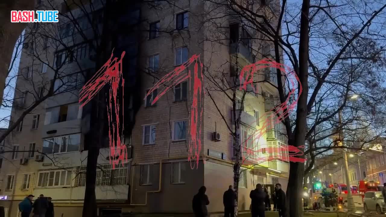  Три человека погибли при пожаре в Москве