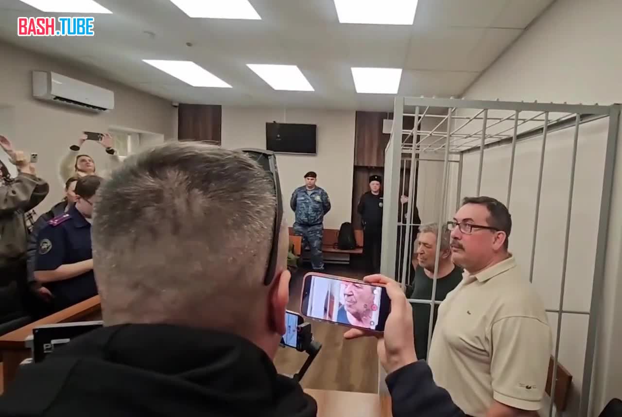  Суд в Москве арестовал бывшего клоуна Чернова, обвиняемого в гибели 4 человек при пожаре в центре Москвы, - прокуратура