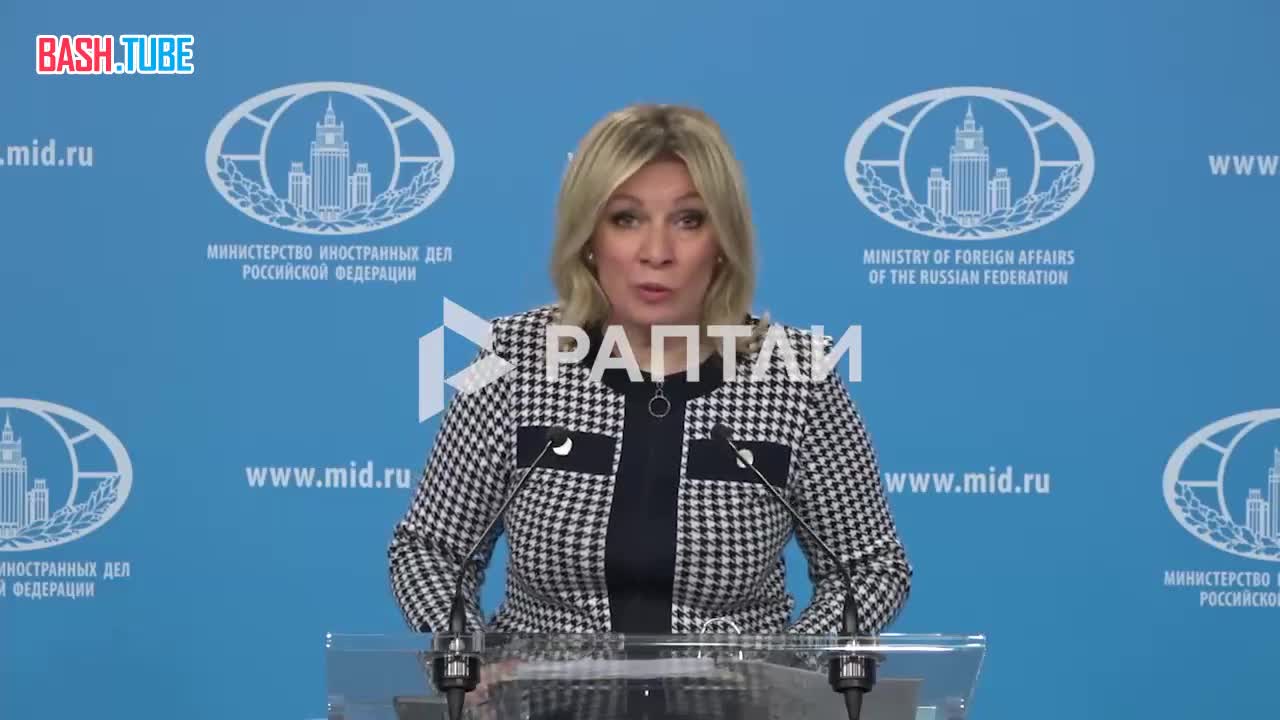  «Кровавый, бункерный террорист и его еще выслушивают с его кровавыми предложениями»