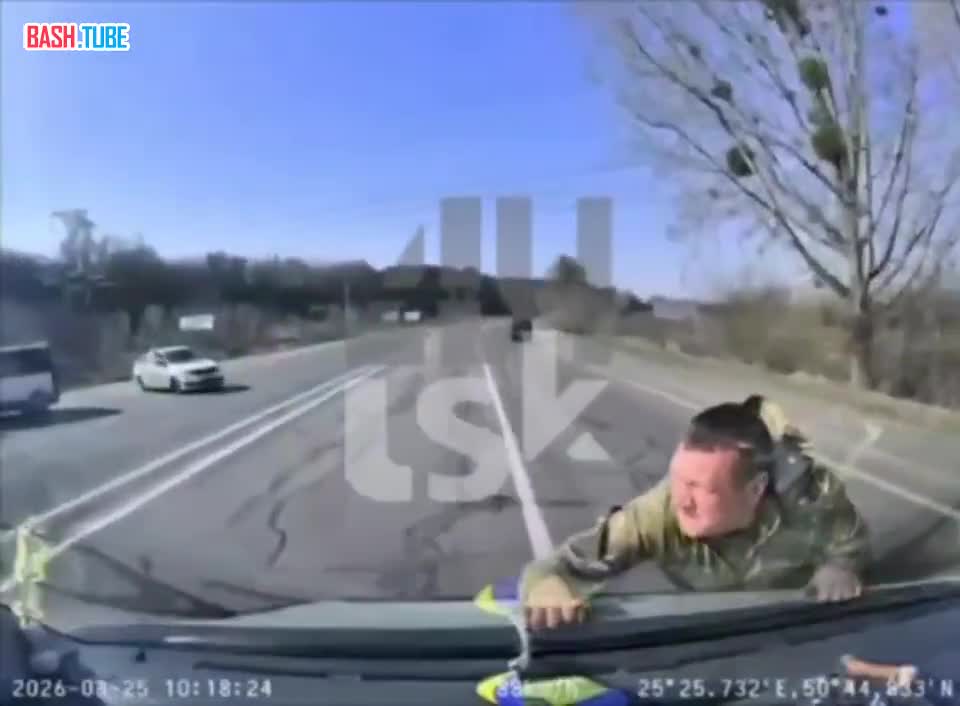  Вставай, вставай! Слазь, нах*й