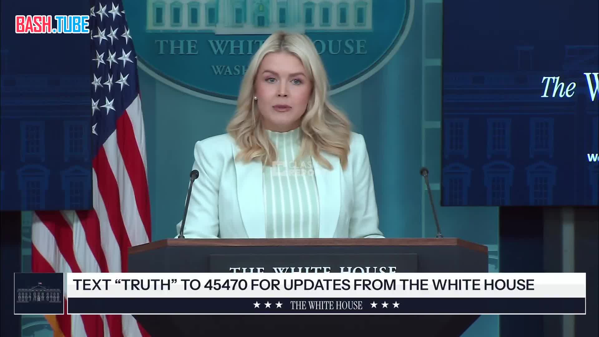  В Белом доме предупредили Иран: Трамп не блефует и готов «развязать ад»