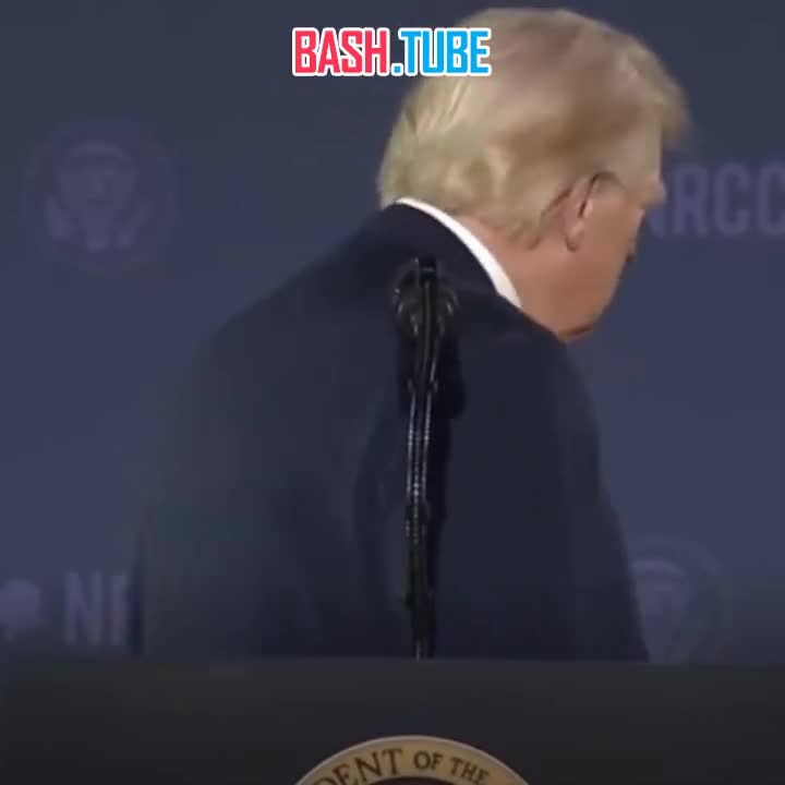  Трамп спародировал Байдена