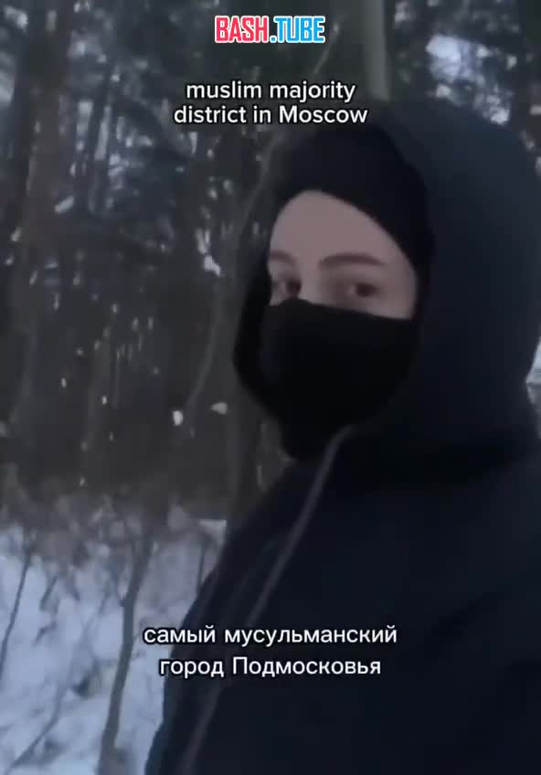  Тиктокершу, которая рекламировала Котельники как «самый мусульманский город в Подмосковье» арестовали в Москве
