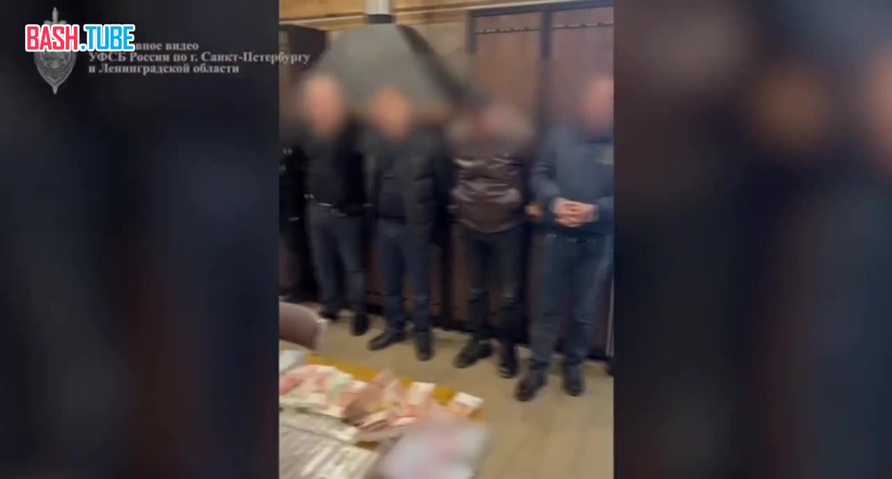  В Петербурге задержали банду азербайджанцев за торговлю гашишом и кокаином в промышленных масштабах