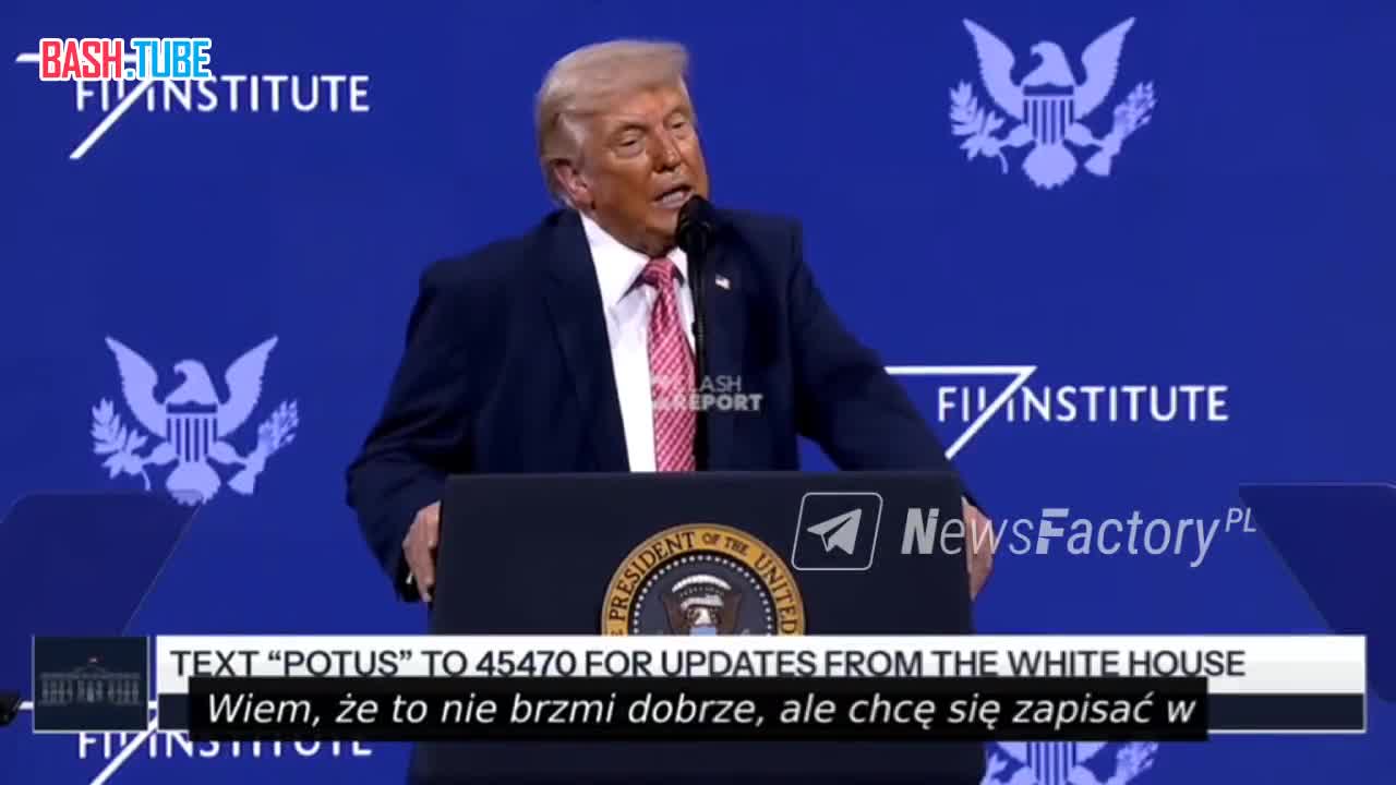  Трамп заявил, что, несмотря на продолжающиеся атаки США на Иран, он считает себя «великим миротворцем»