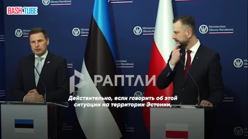  «Украинский дрон ударил по трубе Аувереской электростанции прервана подача электроэнергии»