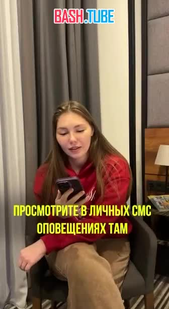  - Я вам тоже задаю контрольный вопрос. А что за обновление данных? - Ой, иди на х**