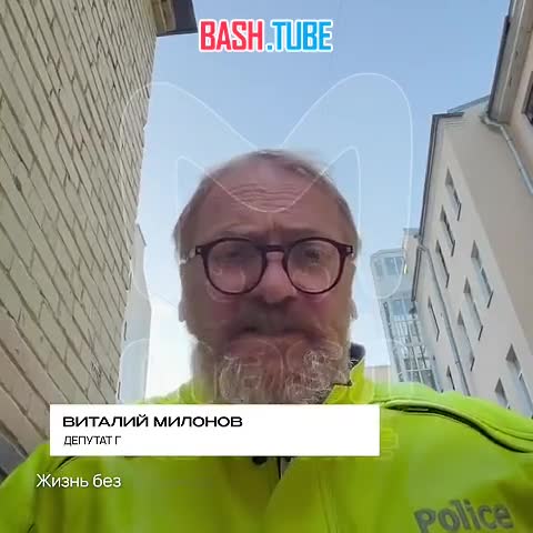  Нужно заниматься сексом, пока нет интернета - Госдума
