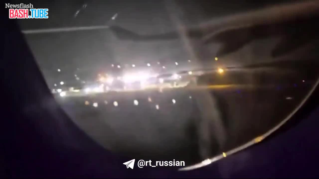  Самолёт загорелся спустя несколько секунд после взлёта в Бразилии