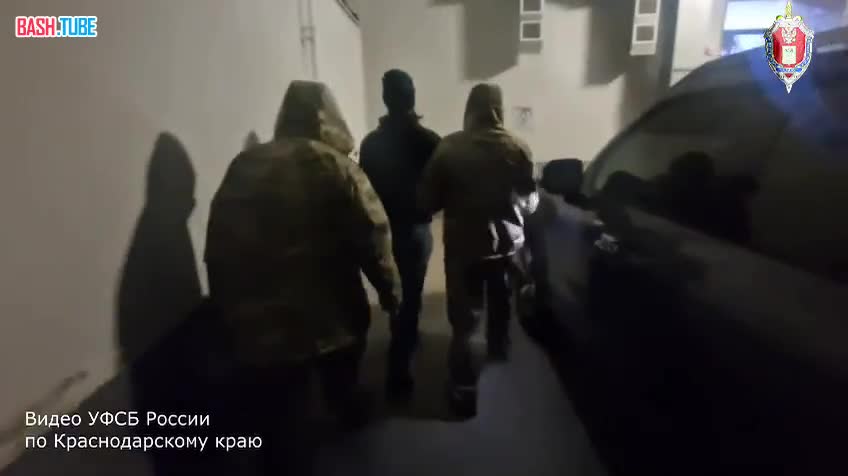  Житель Анапы готовил теракт по заданию украинского куратора - УФСБ по региону