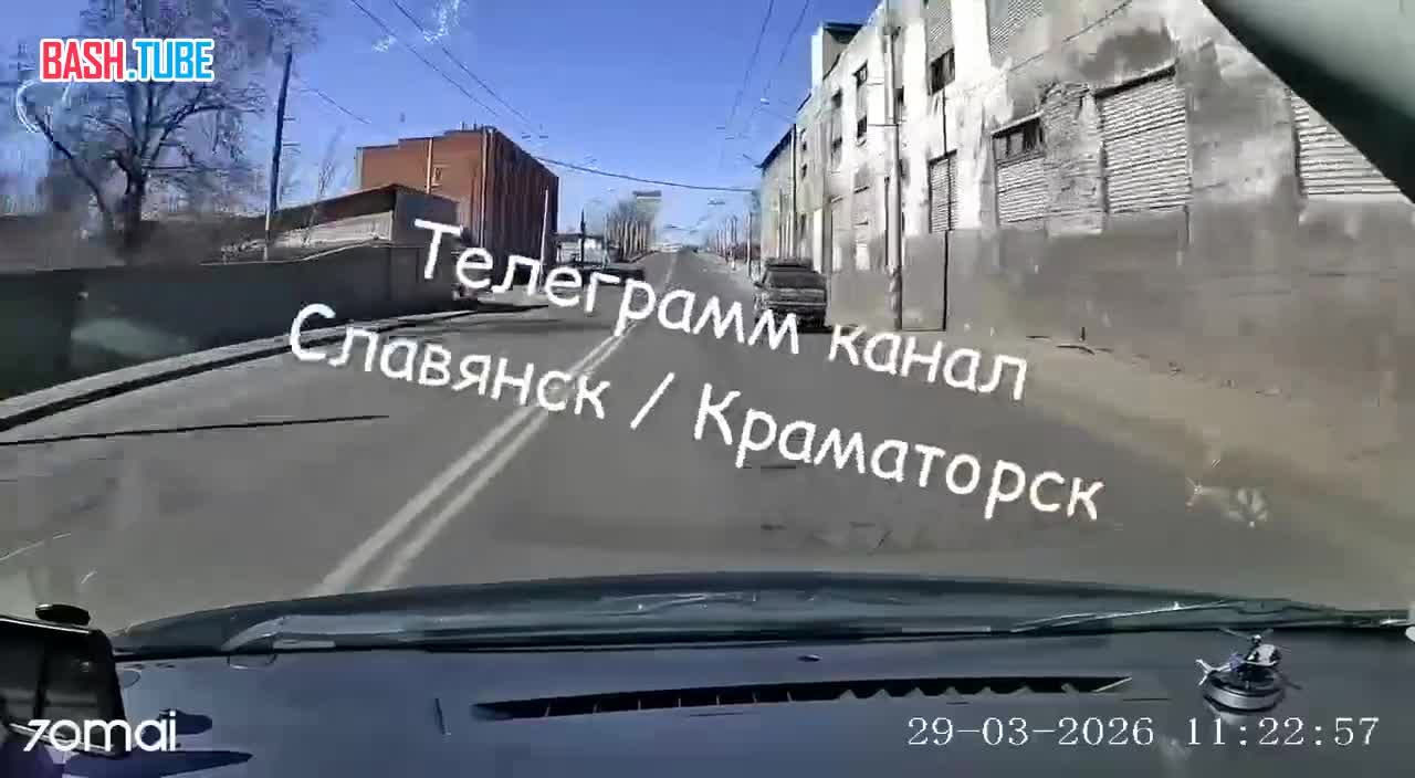  Момент прилета российской управляемой авиабомбы в Краматорске