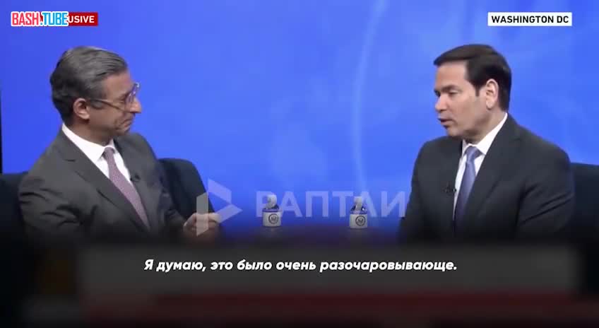  США возможно выйдет из НАТО после того как закончит свою войну в Иране