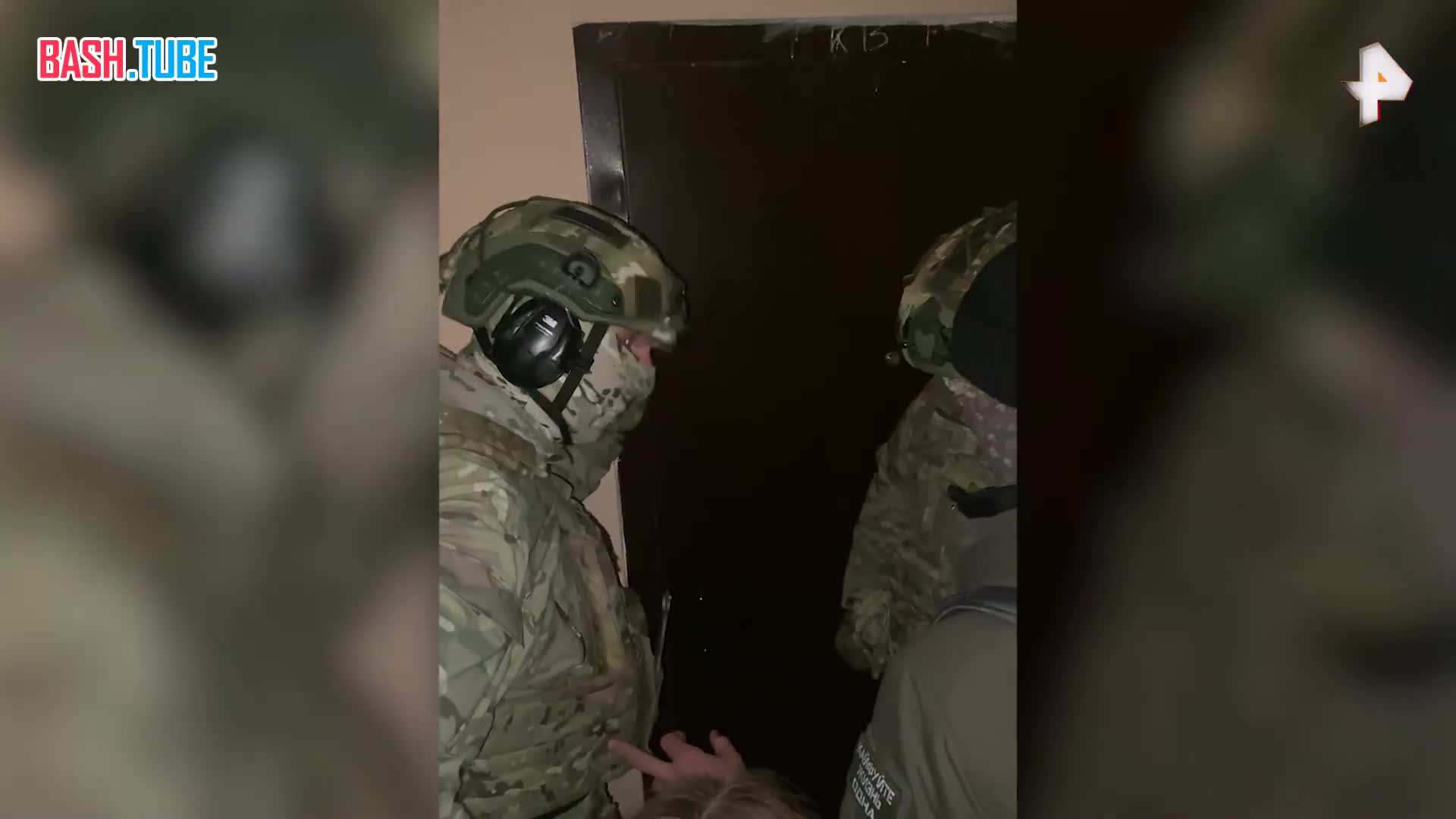  Жительница Белгорода собирала деньги для ВСУшников - ее приговорили к 22 годам лишения свободы