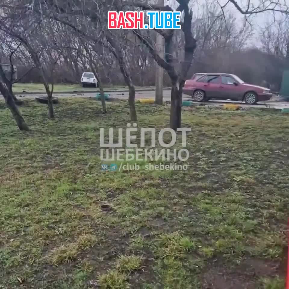  Шебекинец снял на видео момент удара дрона по гражданскому автомобилю