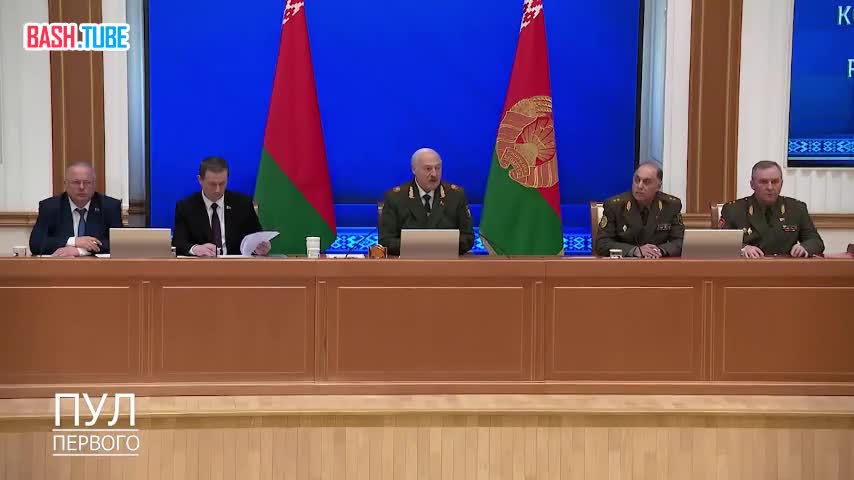  Никакого мирного времени быть не может. Мы готовимся к войне - Лукашенко
