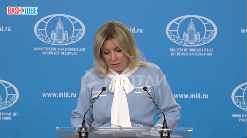 «Очередная пиар-акция»: МИД России прокомментировал новую уловку Зеленского - пасхальное перемирие