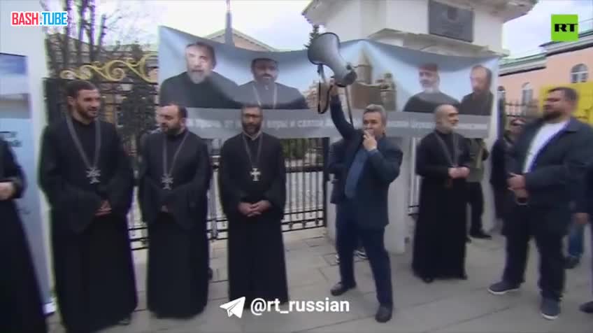  Митинг против Пашиняна прошёл возле посольства Армении в Москве
