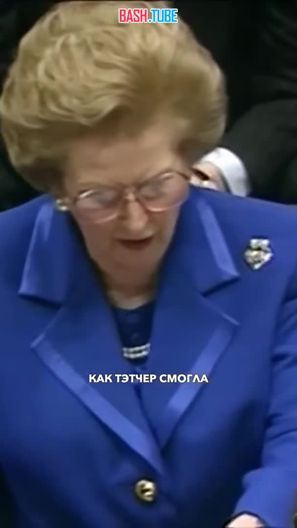  У премьер-министра Маргарет Тэтчер был крайне низкий рейтинг, когда в 1982 году вспыхнул конфликт за Фолклендские острова