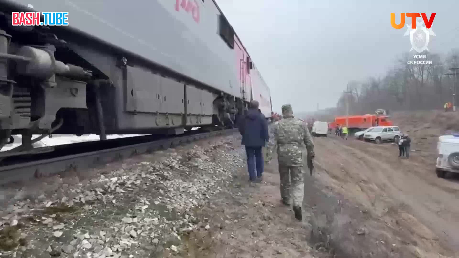  Плохое состояние ЖД путей могло стать причиной схода вагонов с рельсов в Ульяновской области