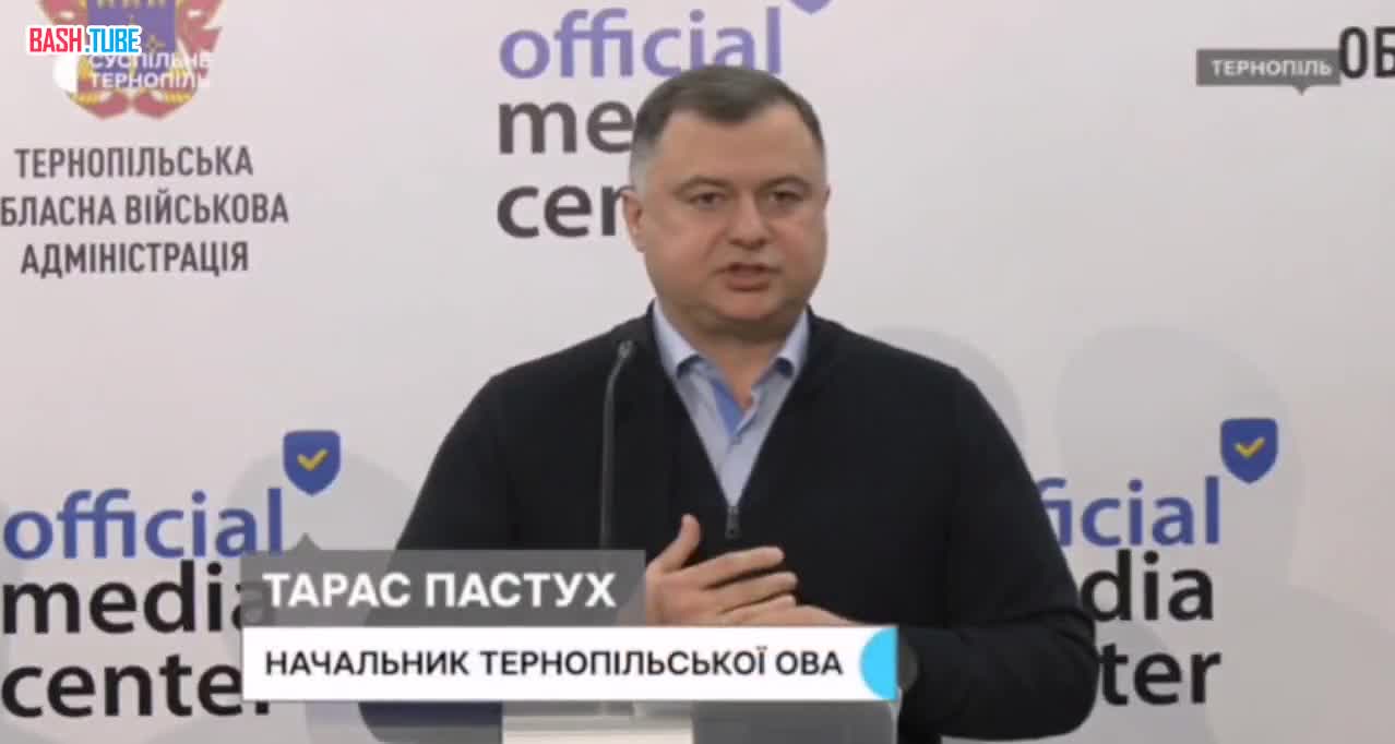  Бусифицировать детей хотят на Украине