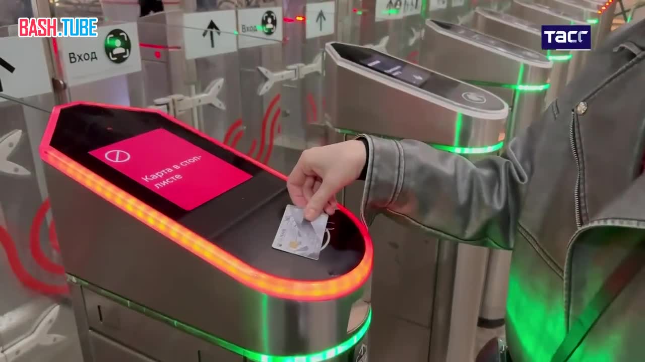  Метро в Москве стало бесплатным