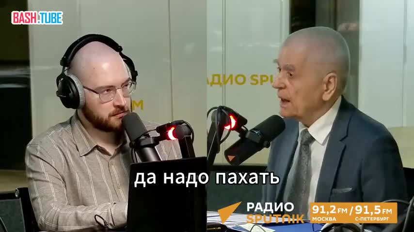  «Что касается мужиков, должны пахать. Сознание терять»