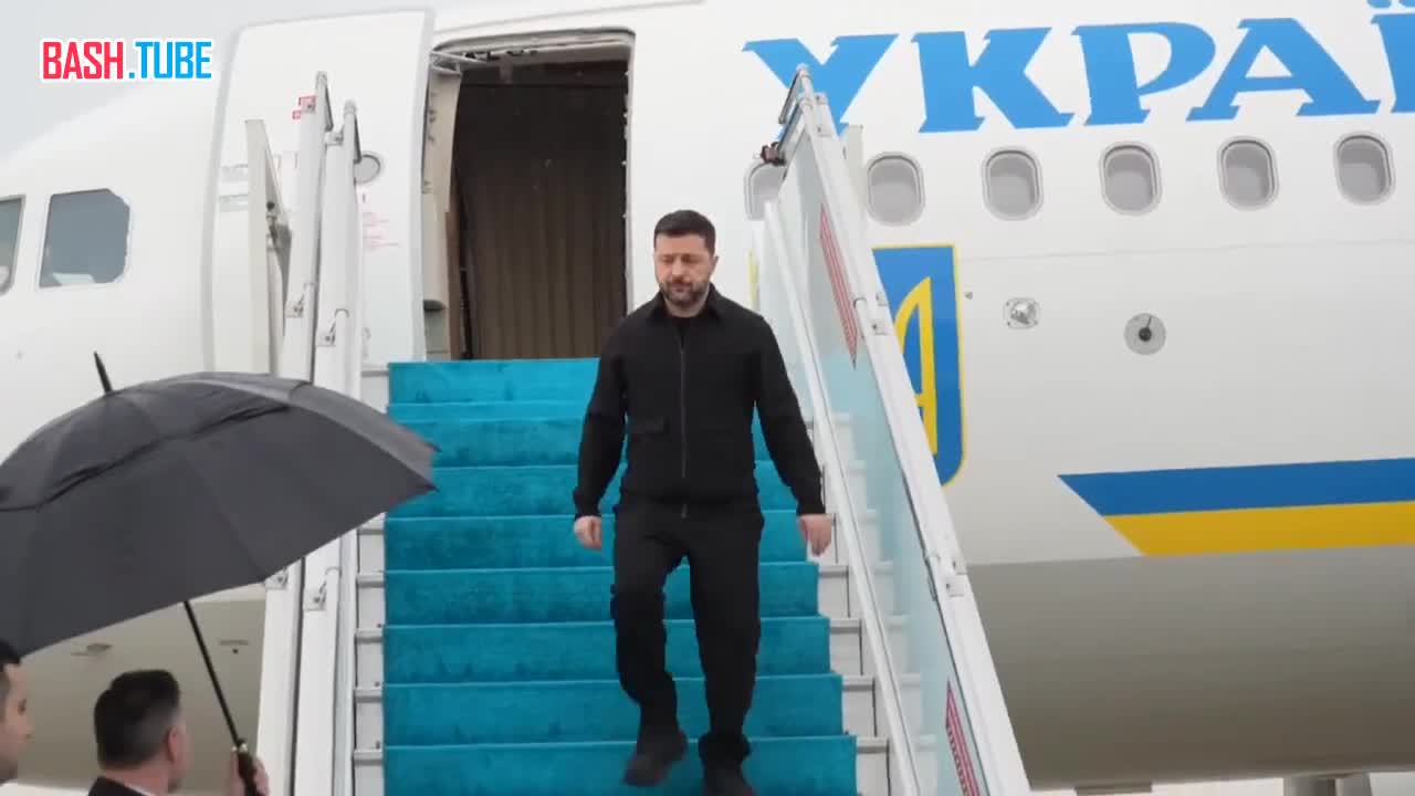  Зеленский прибыл в Стамбул на переговоры с Эрдоганом