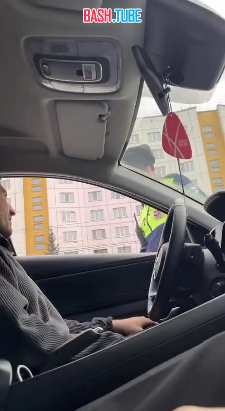  Размер действительно имеет значение: челябинец сделал права XXL